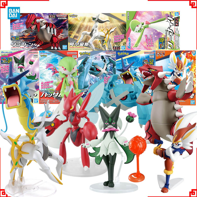 Bandai Pokemon Model Kit Evolu - Model Kit Rayquaza ulasan dan harga