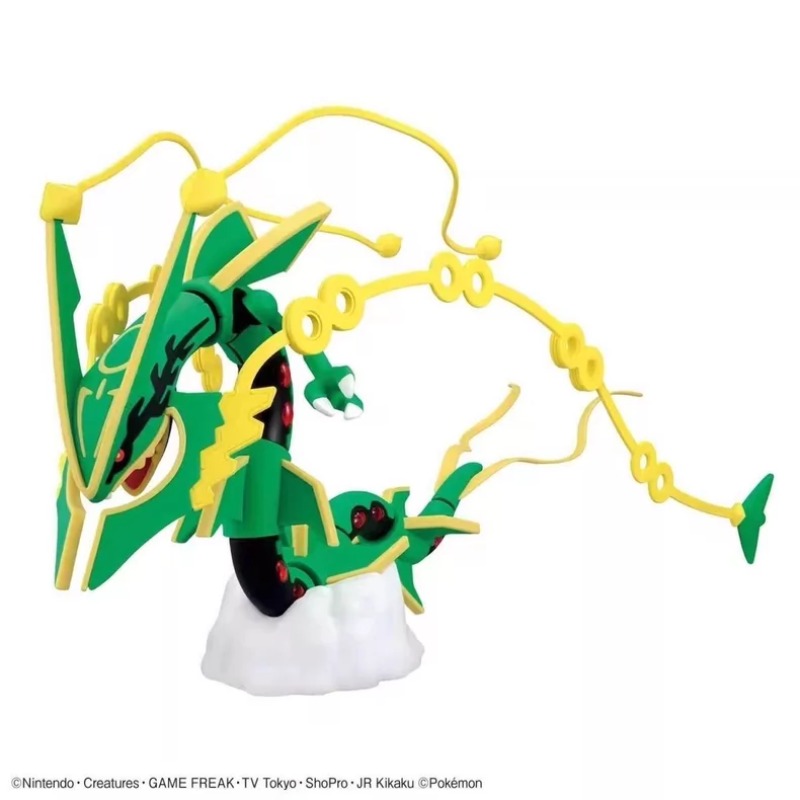 Bandai Original  Model Kit Ani - Model Kit Rayquaza ulasan dan harga