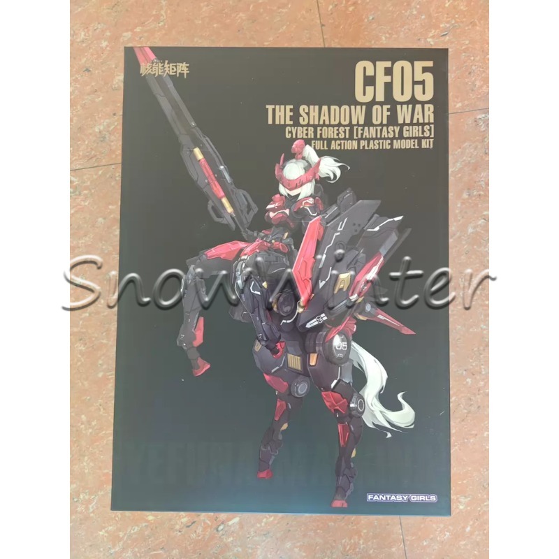【In-stock】NUKE MATRIX MODEL KI - Model Kit Nuke Matrix ulasan dan harga