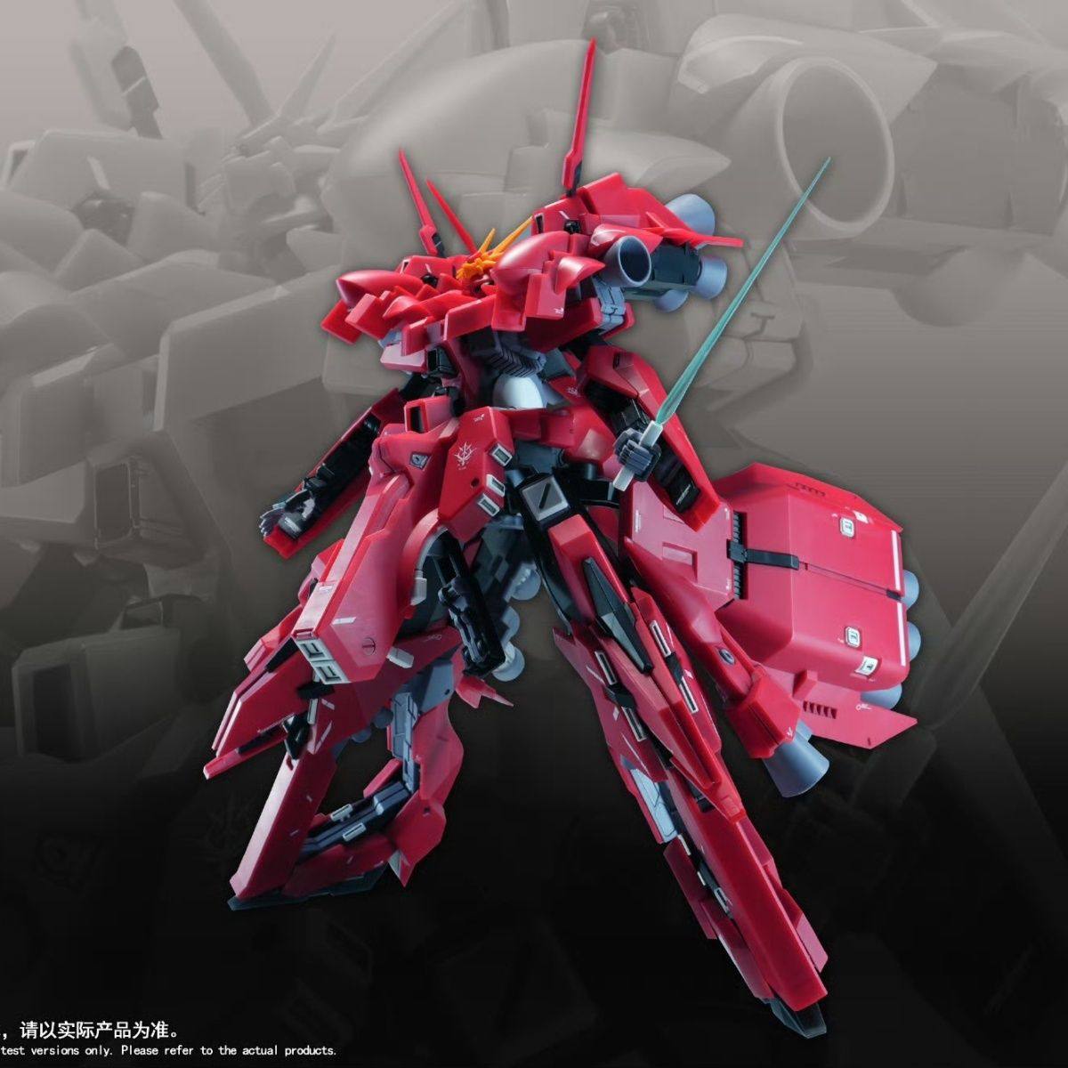 New 1/144 HG LIAOYUAN Model AR - Model Kit Jms ulasan dan harga