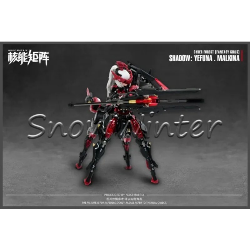【In-stock】NUKE MATRIX Original - Model Kit Nuke Matrix ulasan dan harga
