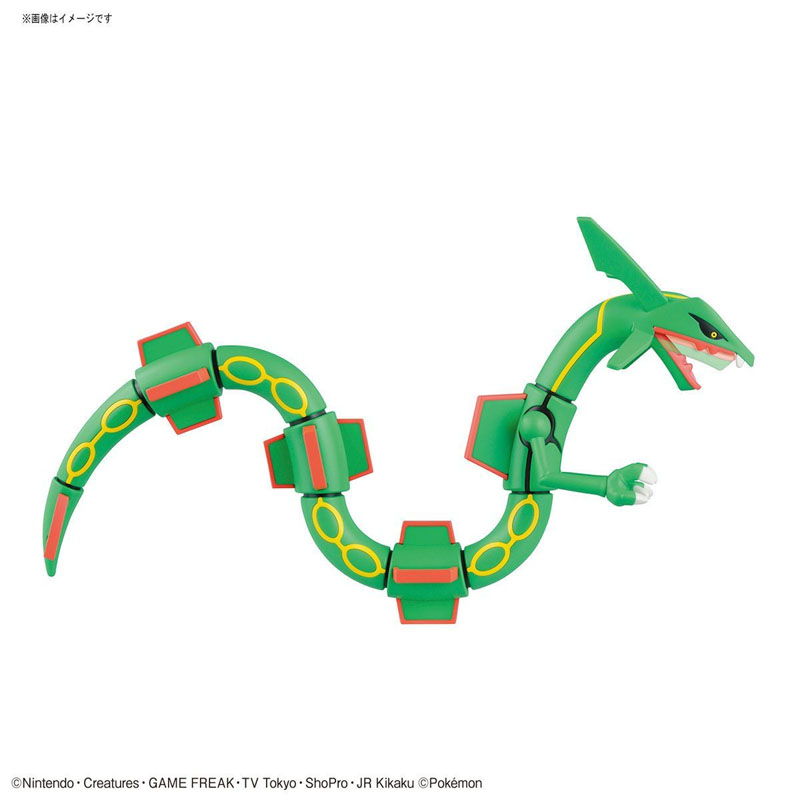 In Stock Bandai Genuine Boxed  - Model Kit Rayquaza ulasan dan harga