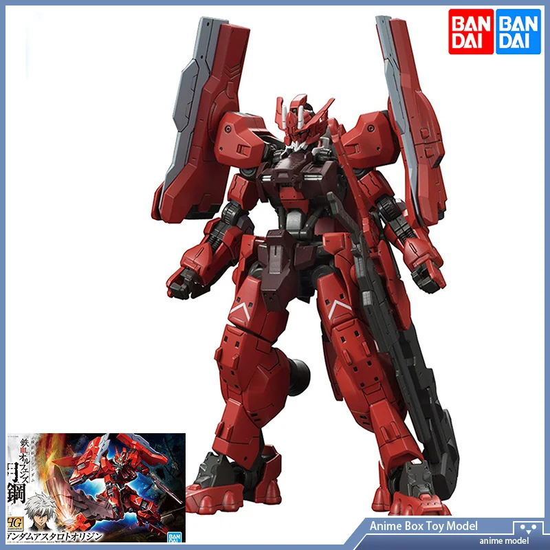 Gundam Bandai HG IBO 1/144 GUN - Model Kit Jms ulasan dan harga