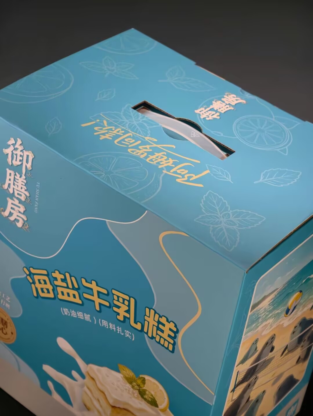 New Product YUSHANFANG Model 1 - Fenrir Model Kit In Era ulasan dan harga