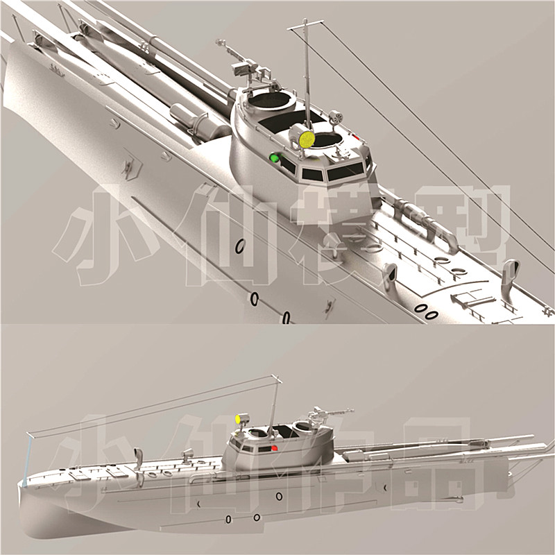 1:16 Torpedo Yacht Model Colle - Model Kit Yacht ulasan dan harga