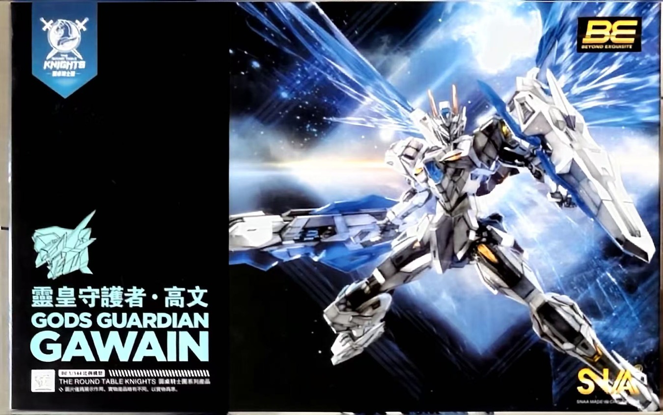 SNAA 1/144 The Round Table Kni - Model Kit Lancelot ulasan dan harga