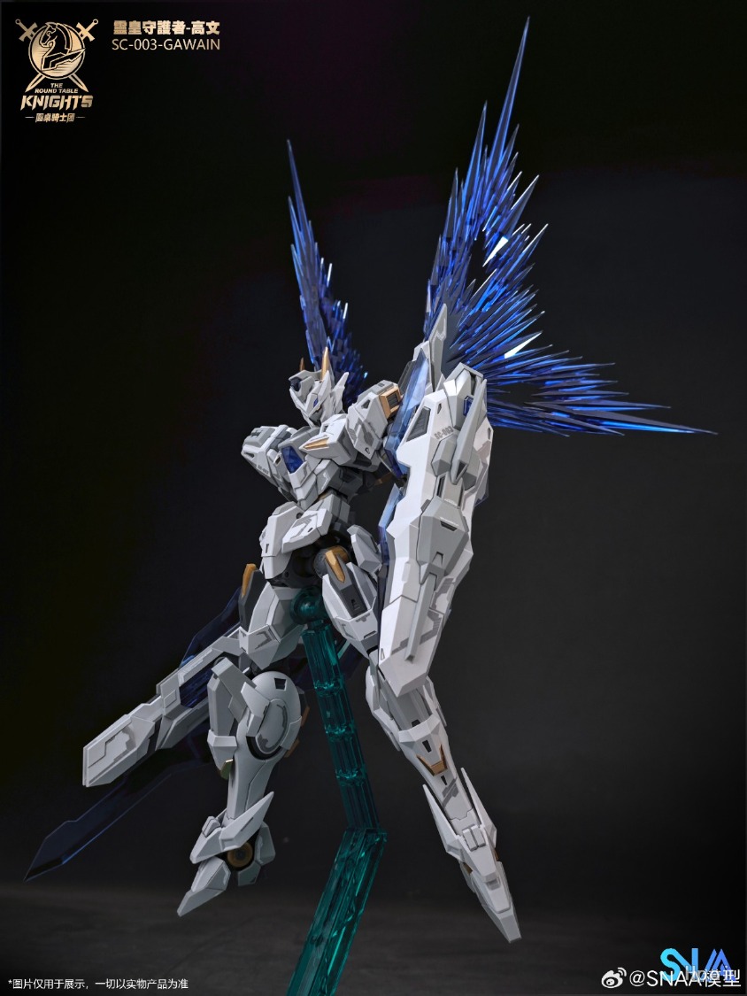 SNAA 1/144 The Round Table Kni - Model Kit Lancelot ulasan dan harga