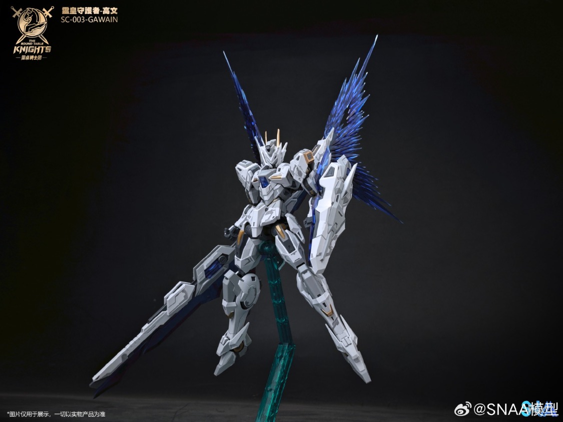 SNAA 1/144 The Round Table Kni - Model Kit Lancelot ulasan dan harga