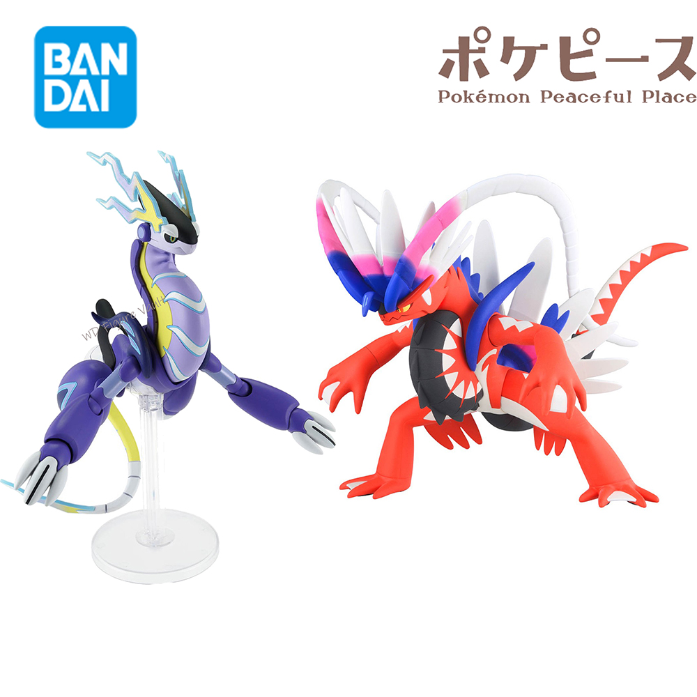 Bandai Officially Licensed Pok - Model Kit Rayquaza ulasan dan harga