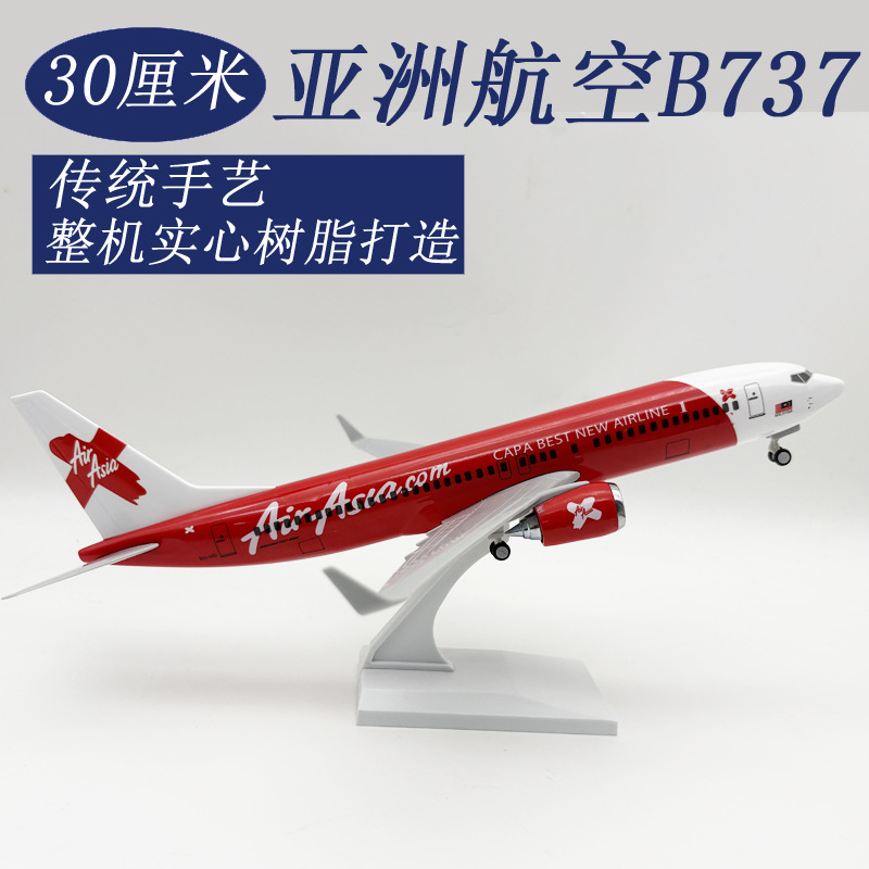 30cm Toy Airplane Model Asia A - Model Kit Plane ulasan dan harga