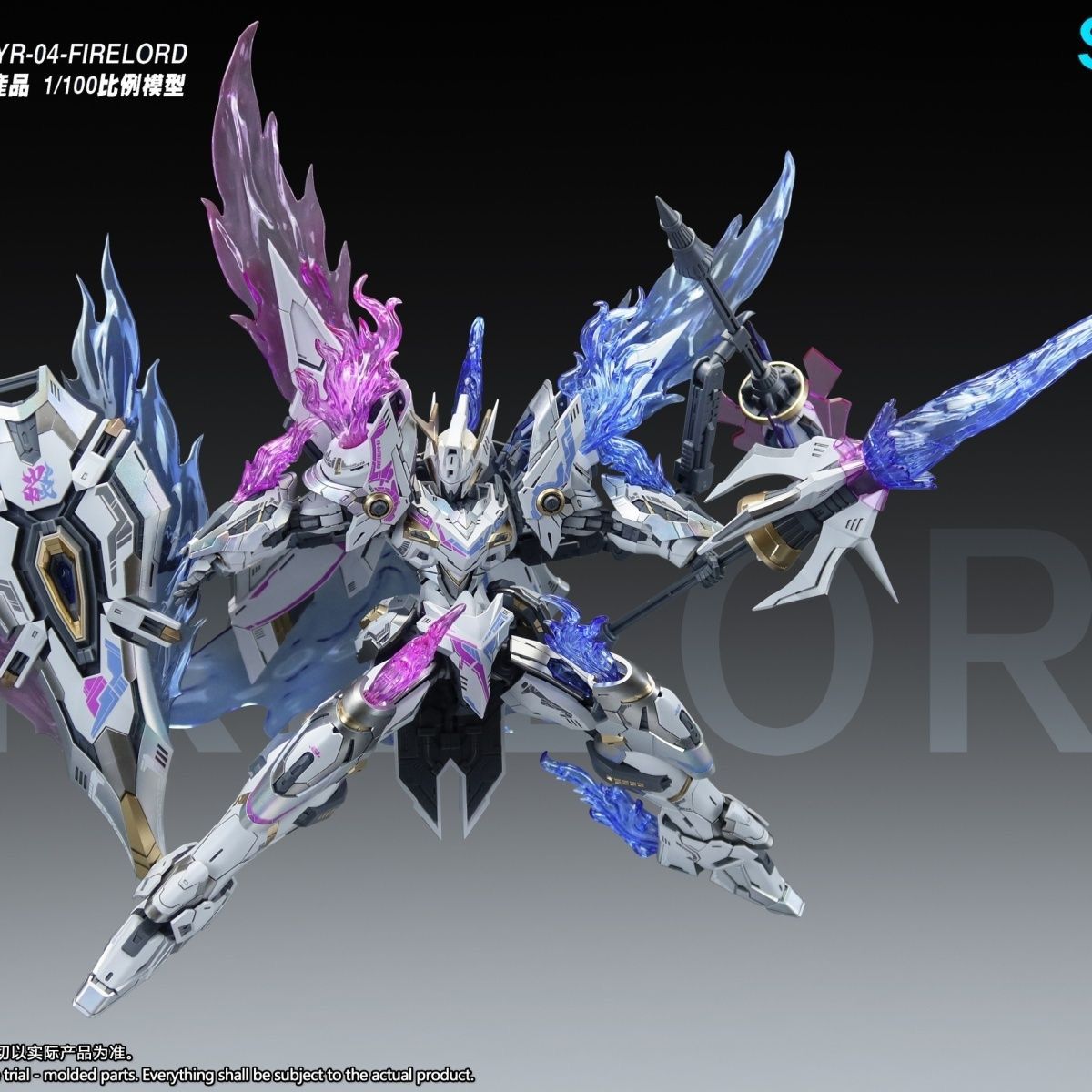 SNAA YR04 Firelord Assembly Mo - Fenrir Model Kit In Era ulasan dan harga