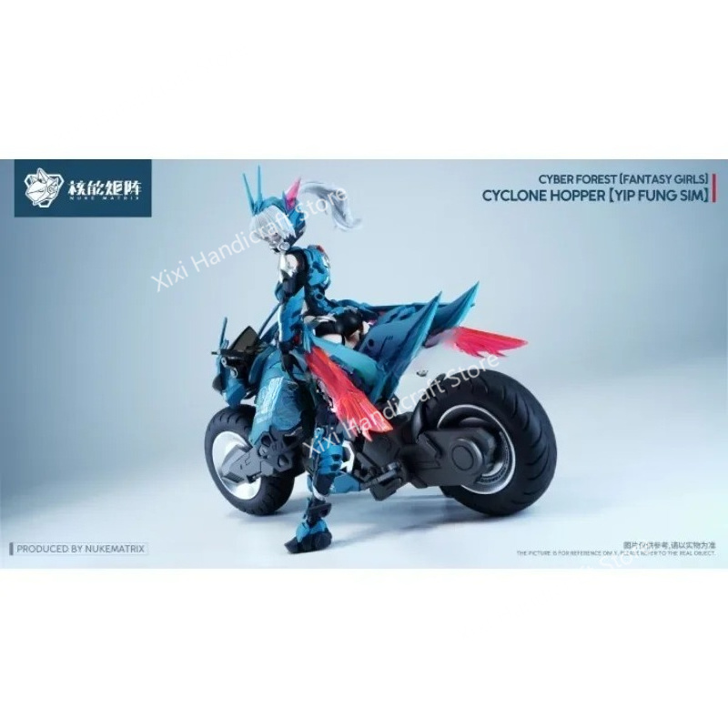 【In Stock】NUKE MATRIX Cyber Fo - Model Kit Nuke Matrix ulasan dan harga