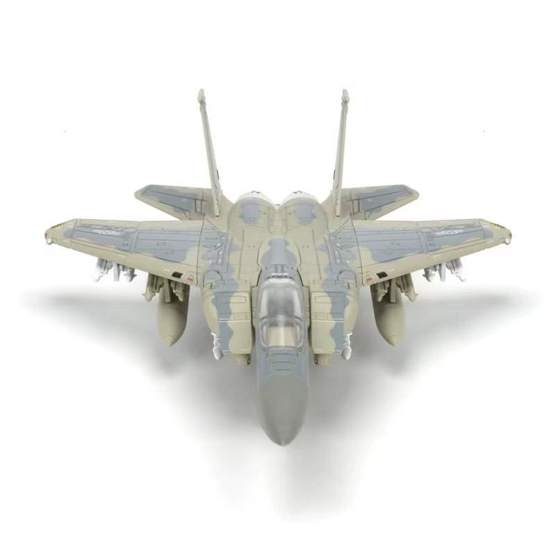 New 1/72 F-15 Eagle Quick Buil - Model Kit Quick ulasan dan harga