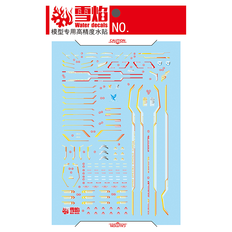 Model Decals Water Slide Decal - Model Kit Jms ulasan dan harga