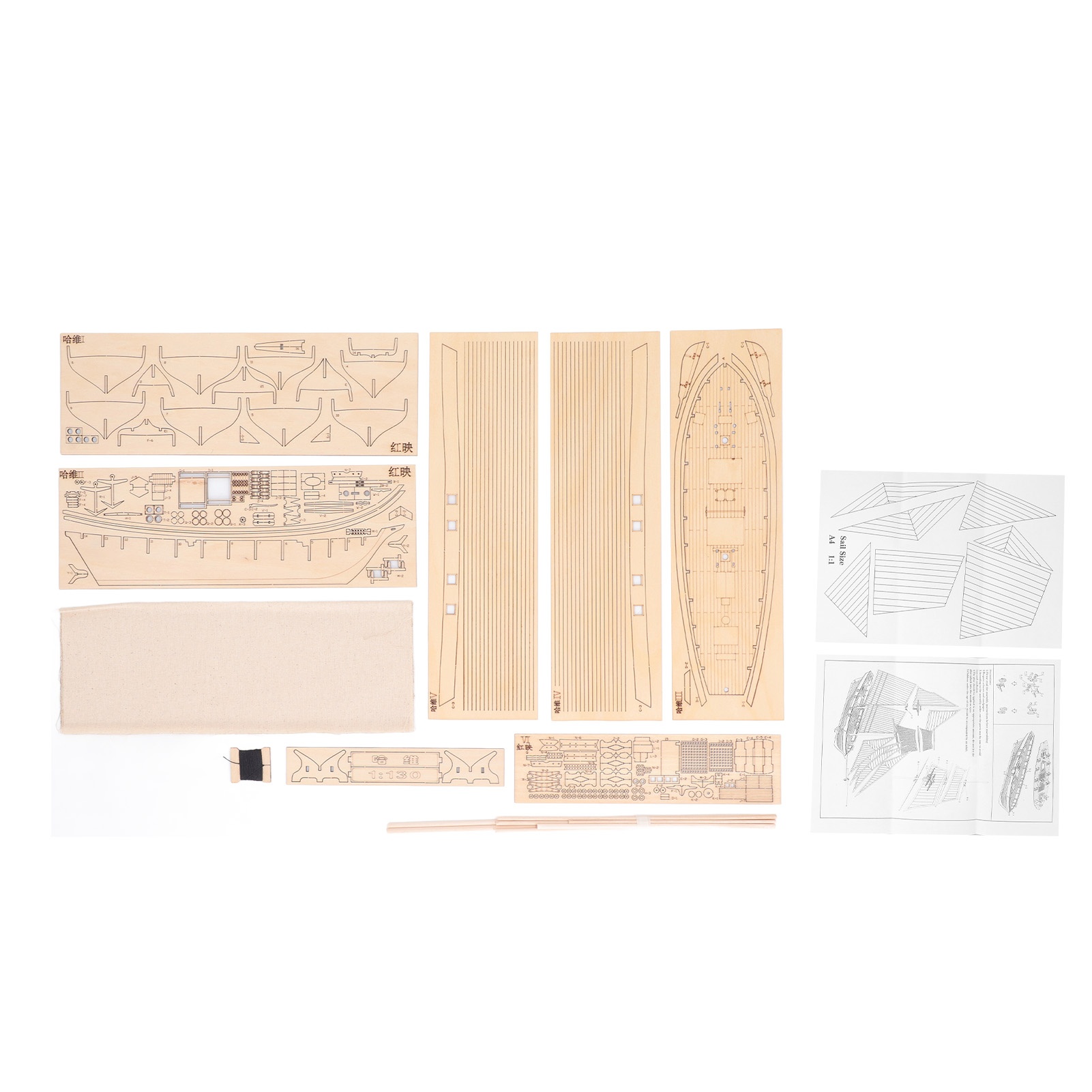 1:130 Wooden Sailboat Kit Inte - Model Kit Wood ulasan dan harga