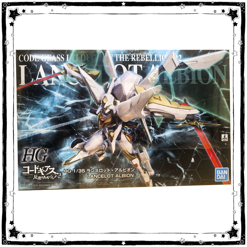 Bandai Code Geass Lelouch of T - Model Kit Lancelot ulasan dan harga