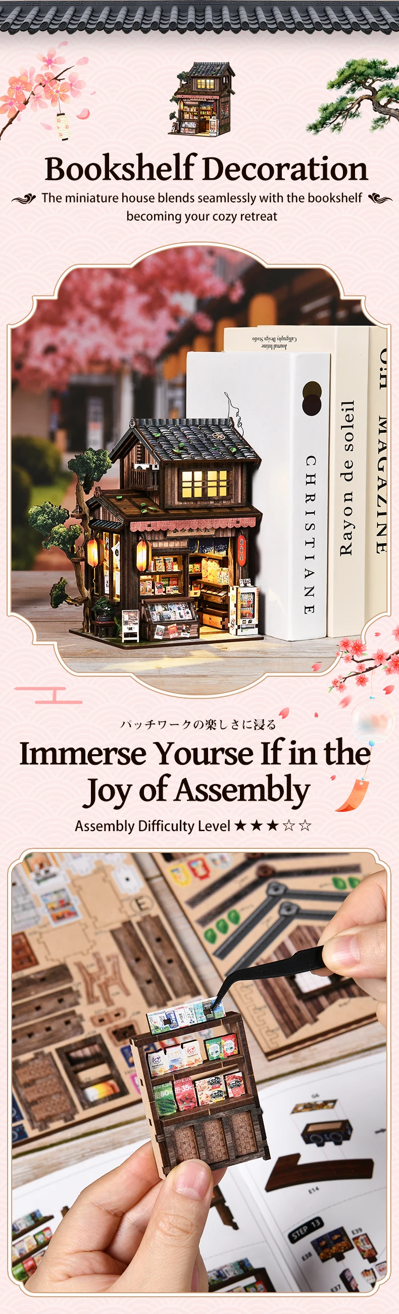 Japan Style DIY Wooden Book No - Model Kit Wood ulasan dan harga