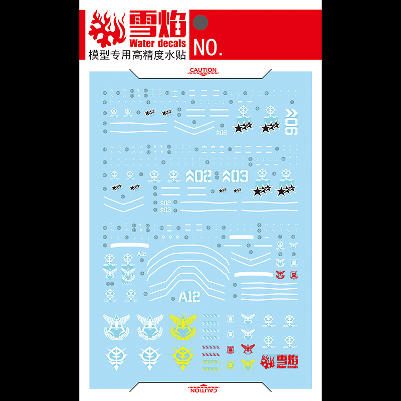 Model Decals Water Slide Decal - Model Kit Jms ulasan dan harga