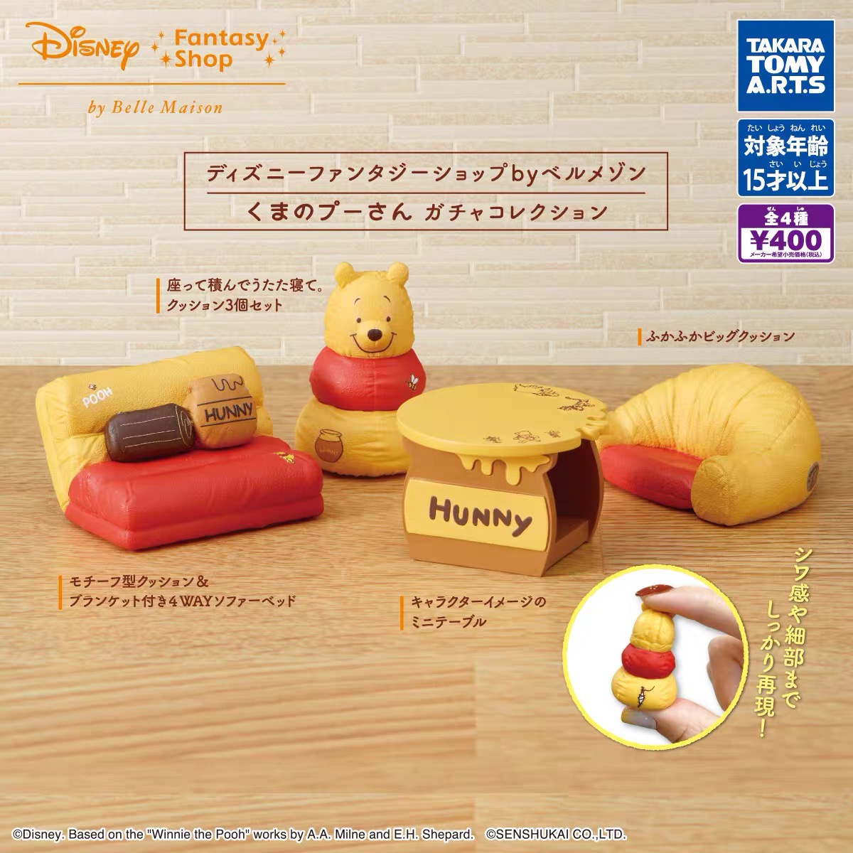 2026 High Quality 4PCS Gashapo - Model Kit Fantasy ulasan dan harga