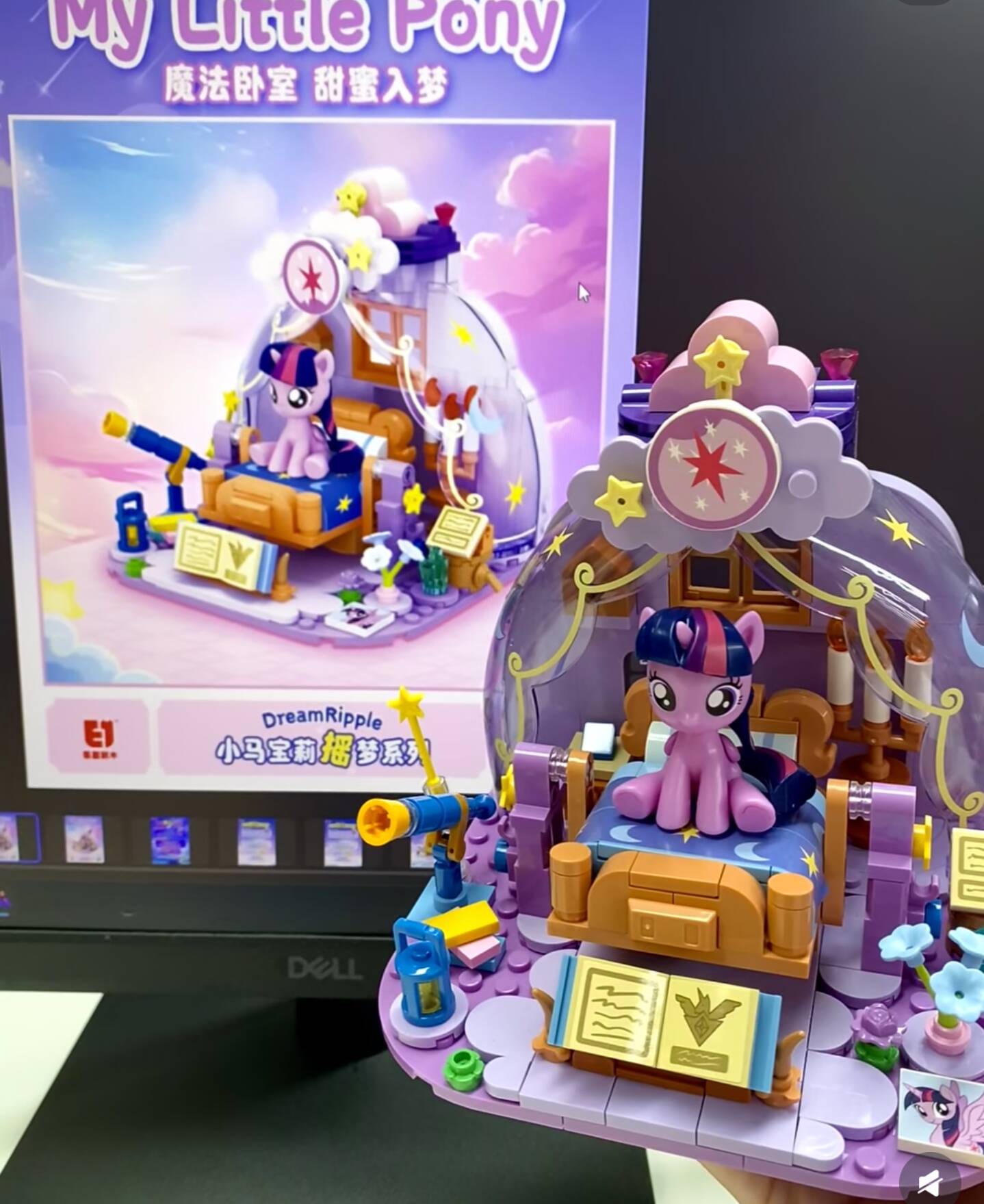 2025 Hot New My Little Pony Dr - Model Kit Gundam Bandai ulasan dan harga